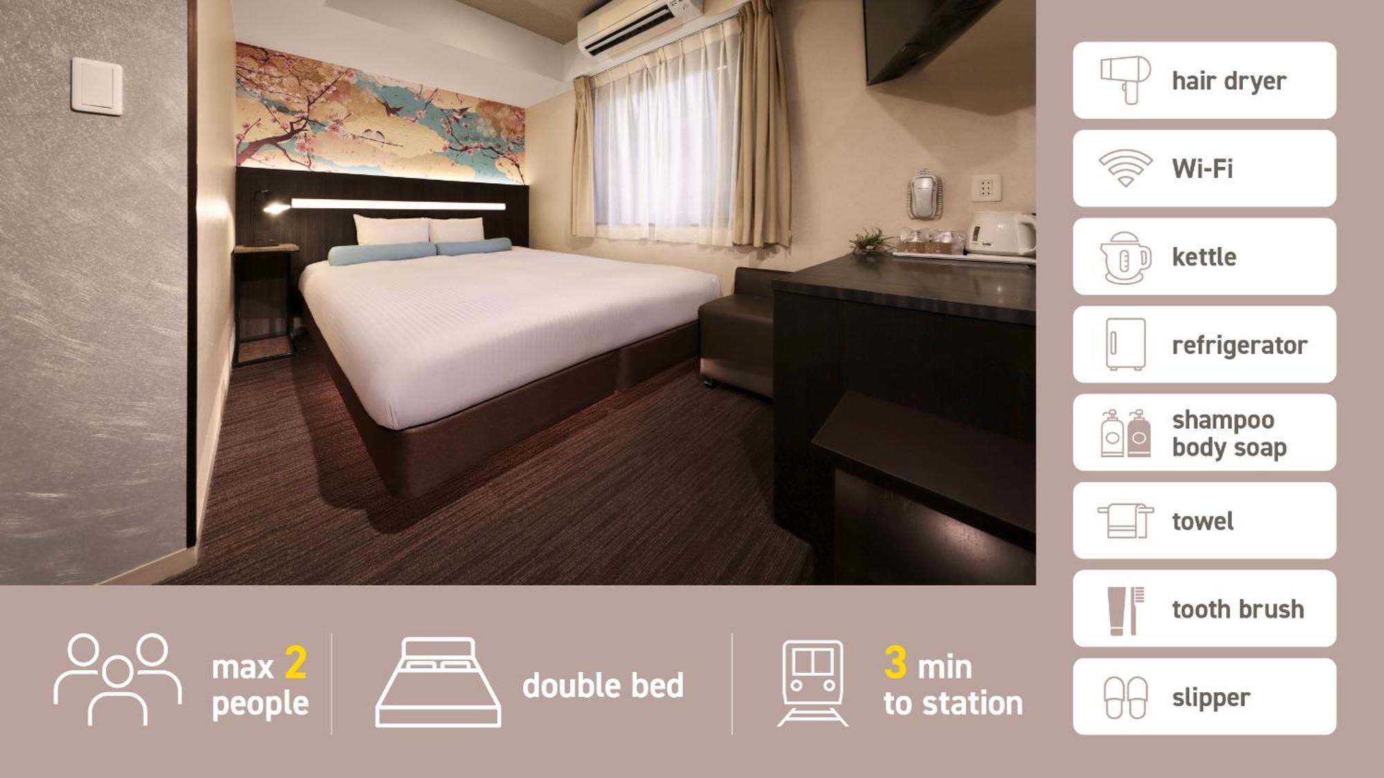 Hotel Kuromon Crystal 4*