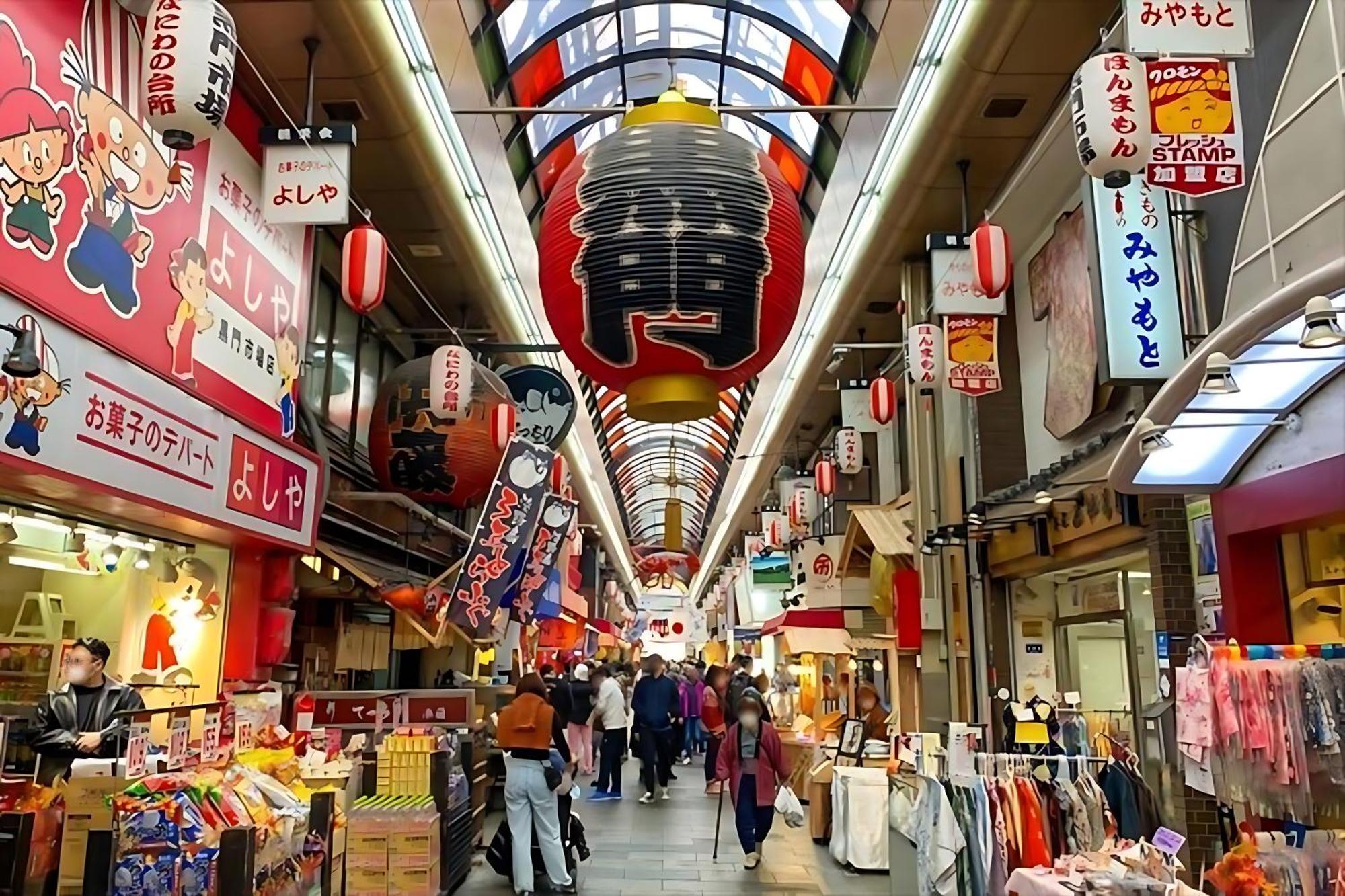 Kuromon Crystal 大阪