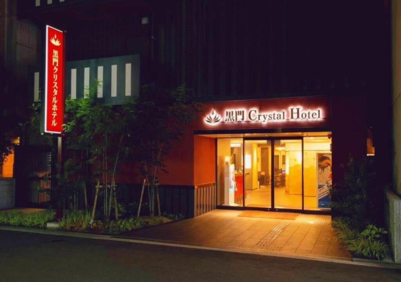 黑门水晶酒店 4*